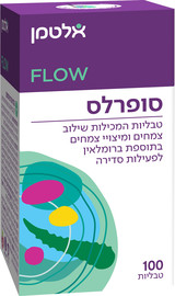 אלטמן מגוון מוצרים
