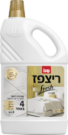 ריצפז תרכיז לניקוי הרצפות