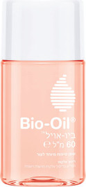 Bio-Oil שמן לטיפול בריכוך צלקות וסימני מתיחה