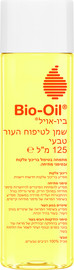 Bio-Oil שמן לטיפוח העור טבעי