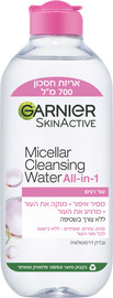 GARNIER MICELAR CLEANSING WATER מסיר איפור מים מיסלריים