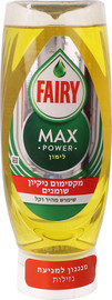 פיירי מקס פאוור לימון