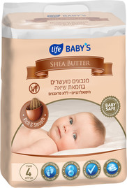 לייף בייביז מגבונים לחים