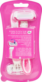 לייף סכיני גילוח חד פעמיים 5 להבים עם פס לחות גדול וויטמין E ואלוורה. להבים בציפוי קרמי