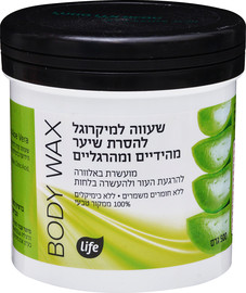 לייף שעווה לחימום במיקרוגל