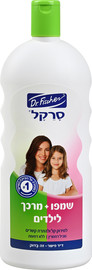 ד"ר פישר סדרת סרקל