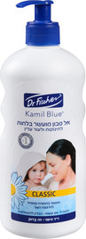 ד"ר פישר קמיל בלו משאבה קלאסיק/פלורל/סופט