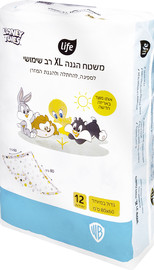 לייף בייביז משטח הגנה XL רב שימושי לספיגה, להחתלה ולהגנת המזרן