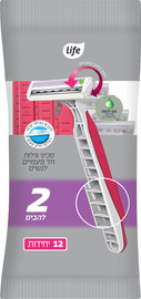 לייף סכיני גילוח חד פעמיים דו להביים