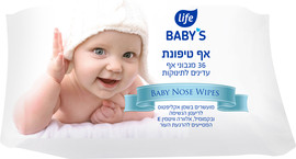 לייף בייביז אף טיפונת מגבוני אף עדינים לתינוקות