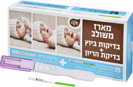 לייף בדיקות ביוץ 25 יחידות + בדיקת הריון