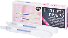 לייף בדיקת הריון 30 שניות