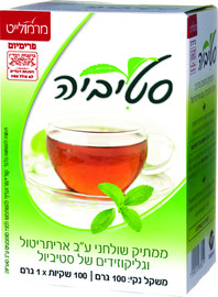 מרמולייט סטיביה ממתיק על בסיס צמח הסטיביה 0 קלוריות לשקית