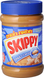 SKIPPY חמאת בוטנים