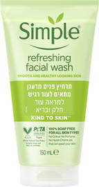 SIMPLE תרחיץ פנים