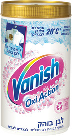 וניש קליה אבקה להסרת כתמים