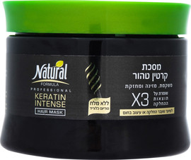 נטורל פורמולה מסכה לשיער