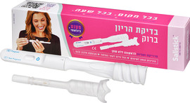 Salistick בדיקת הריון ברוק