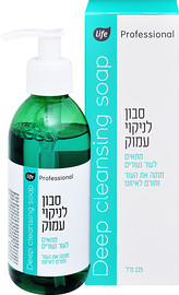 לייף פרופשונל סבון לניקוי עמוק