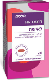 אלטמן מגוון מוצרים