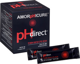 אמורפיקיור pH Direct - אבקת סידן קרבונט אמורפי