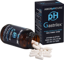 אמורפיקיור pH Gastrilex - סידן קרבונט אמורפי
