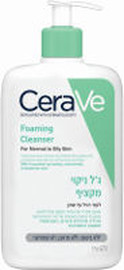CERAVE מגוון מוצרים