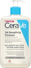 CERAVE תחליב ניקוי להחלקת העור המכיל חומצה סיליצילית