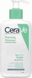 CERAVE גל מקציף לניקוי העור רגיל-שמן