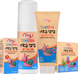 טפטפים בייבי באזז מגוון תכשירים נגד יתושים