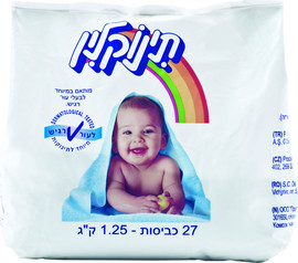 תינוקלין אבקת כביסה לבעלי עור רגיש
