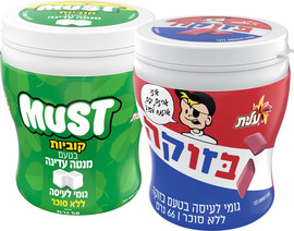 מאסט גומי לעיסה ללא סוכר בקבוקון