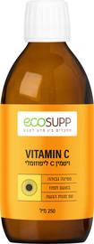 אקוסאפ ויטמין C בטכנולוגיה ליפוזומלית