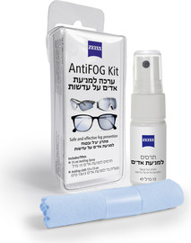 ZEISS ערכה למניעת אדים על העדשות