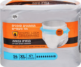לייף תחתוני ספיגה/חיתולים למבוגרים
