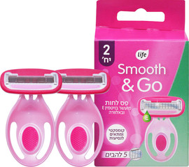 לייף מארז סכיני גילוח נשים TO GO סמוט אנד גו