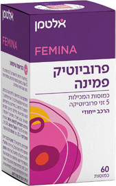 אלטמן מגוון מוצרים