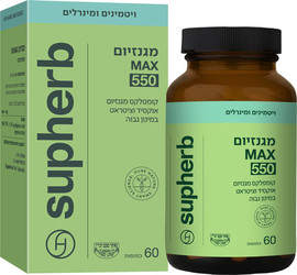 סולגאר/סופהרב מגוון מוצרים