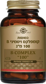סולגאר/סופהרב מגוון מוצרים