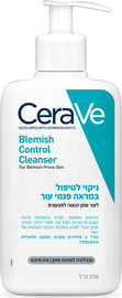 CERAVE סדרת בלמיש קונטרול