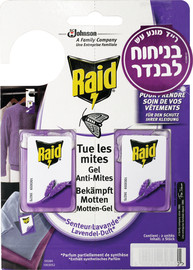 רייד מונע עש