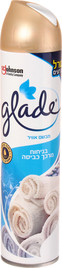 גלייד מבשם אוויר בניחוח מרכך כביסה