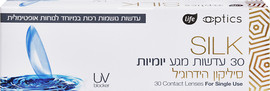 לייף SILK עדשות מגע יומיות