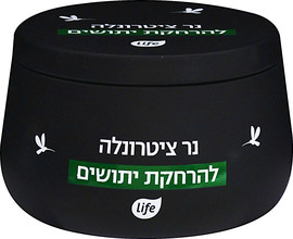 לייף נר ציטרונלה להרחקת יתושים
