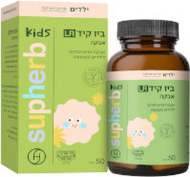 סולגאר/סופהרב מגוון מוצרים