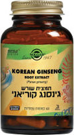 סולגאר/סופהרב מגוון מוצרים