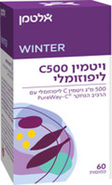 אלטמן מגוון מוצרים