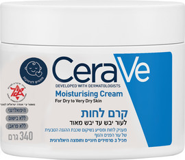 CERAVE קרם לחות לעור יבש עד יבש מאוד