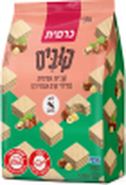 כרמית קוביס קוביות אפיפית