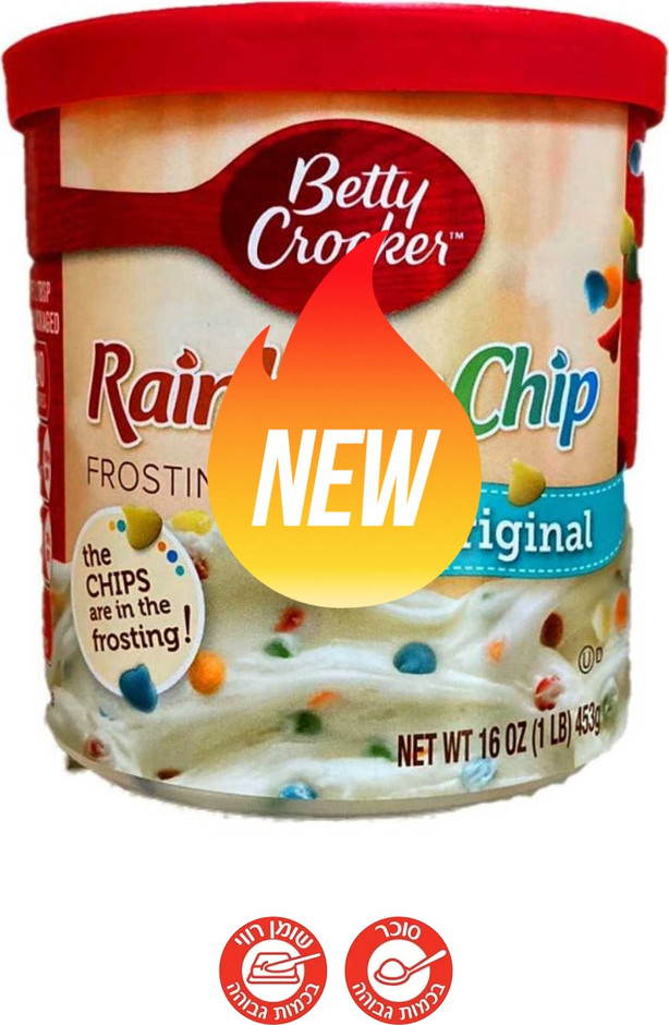 ‫Betty Crocker Betty Crocker Rainbow Chip Frosting ציפוי לעוגה עם סוכריות צבעוניות סופרפארם‬